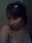 amand's Profile Picture